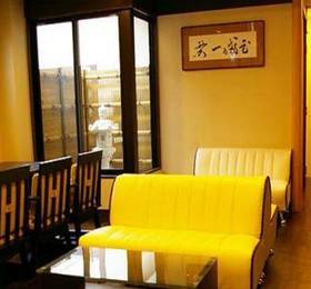 Отдых в Capsule Ryokan Kyoto  - Япония, Киото