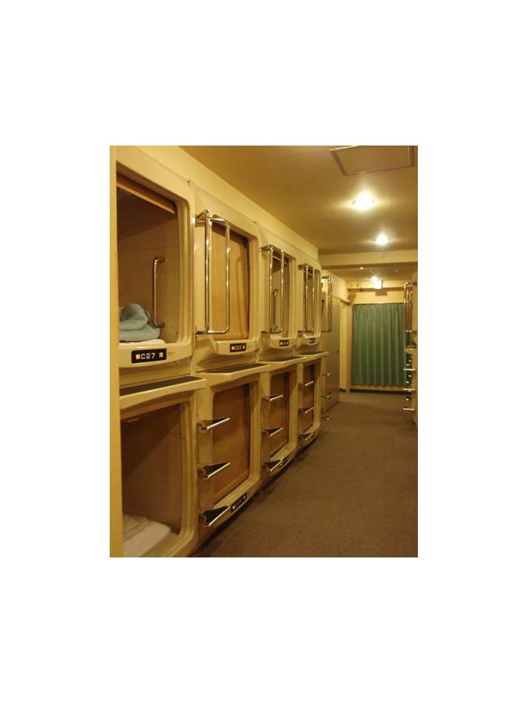 Capsule Inn Komagome 
