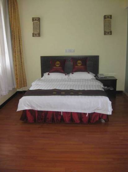 Zhuying Garden Hotel  3* Китай, Гуанчжоу