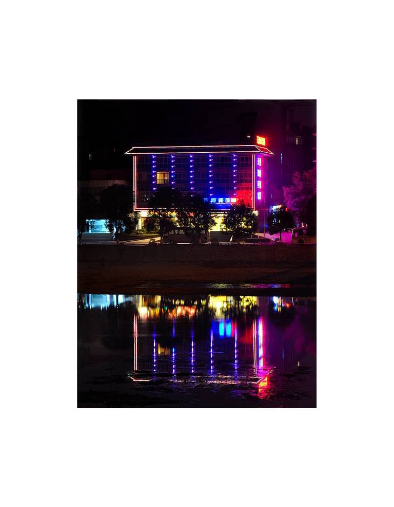 Guilin Tian Hu Hotel 