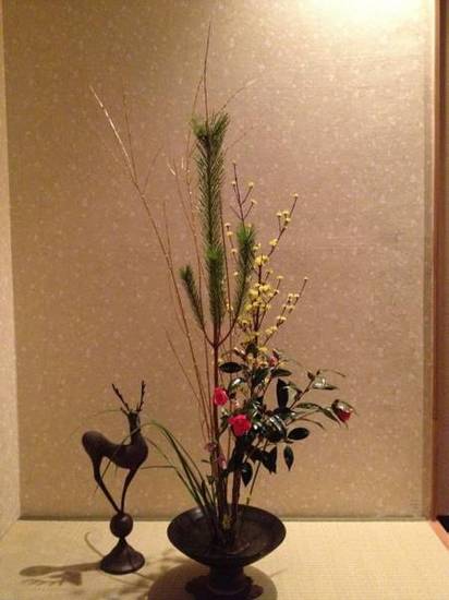 Kyomachiya Ryokan Ma  3* Япония, Киото