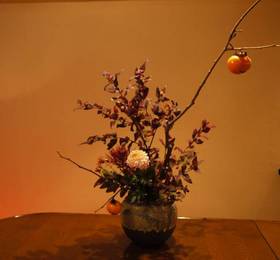 Отдых в Kyomachiya Ryokan Ma  - Япония, Киото