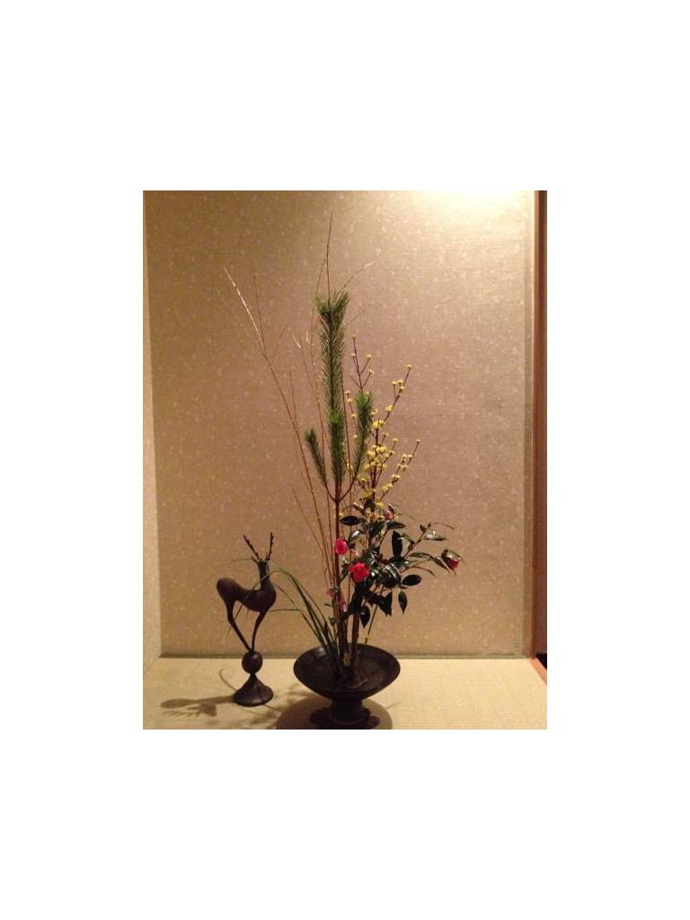 Kyomachiya Ryokan Ma 