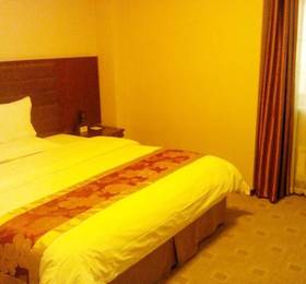 Yahao Business Hotel  в Сиане