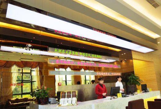 Ningbo Shounan Hotel  4* Китай, Нинбо