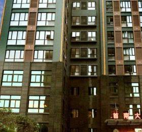 Ningbo Shounan Hotel  в Нинбо