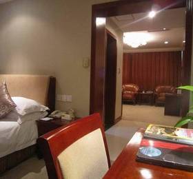 Отдых в Shandong Jindu Hotel  - Китай, Цзинань