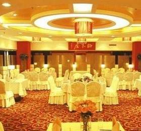 Zhejiang Media Hotel  в Ханчжоу