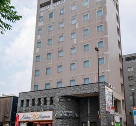 Отдых в Sapporo Clark Hotel  - Япония, Саппоро