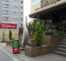 Hotel Slow Suizenji  в Кумамото