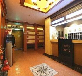 Отдых в Golden Castle Hotel  - Южная Корея, Сеул