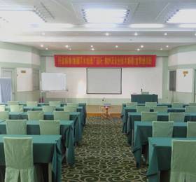 Qingdao Ocean Hotel  в Циндао