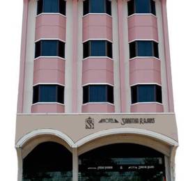 Hotel Saratharajans  в Мадурай