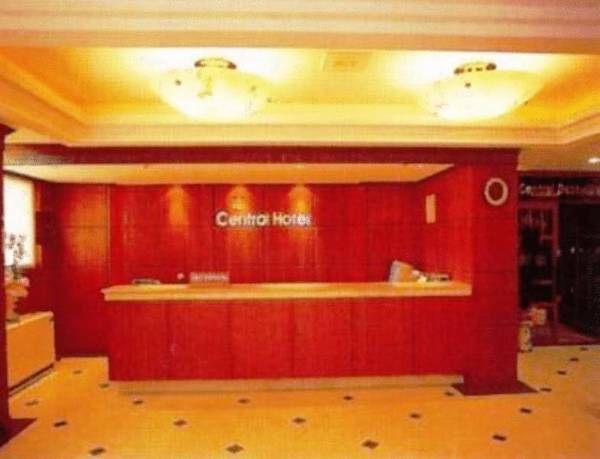 Pusan Central Hotel  2* Южная Корея, Пусан