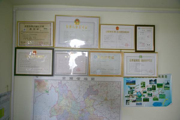 Sukhothai Liang Inn 3* Китай, Лицзян