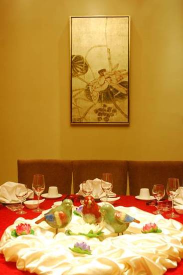 Glamor Hotel Suzhou  4* Китай, Сучжоу