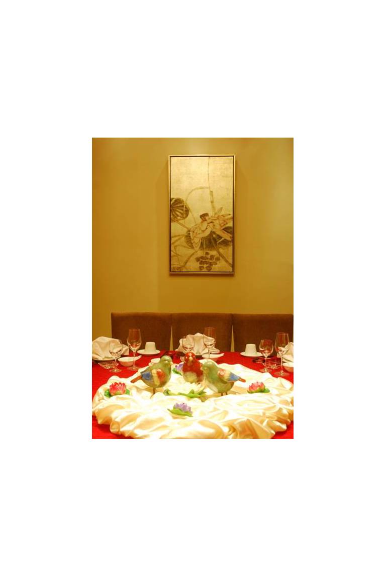 Glamor Hotel Suzhou 