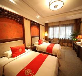 Tang-paradise Hotel  в Сиане