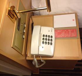 Туры в Matsuyama Tokyu Inn  в Японии