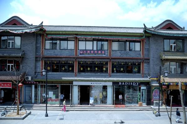 Datong Youth Hostel  2*