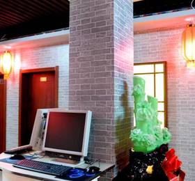 Datong Youth Hostel  в Датуне