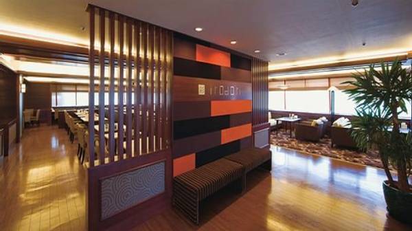 Okayama Plaza Hotel  3* Япония, Окаяма