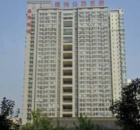 Rui Feng York Hotel  в Сиане