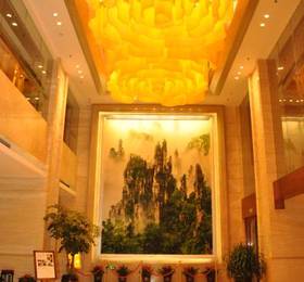 Beijing Hunan Hotel в Пекине