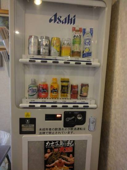 Hotel New Yorishiro  2* Япония, Хиросима
