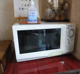 Туры в Hotel New Yorishiro  в Японии