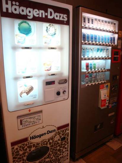 Kagoshima Tokyu Inn  3* Япония, Кагосима