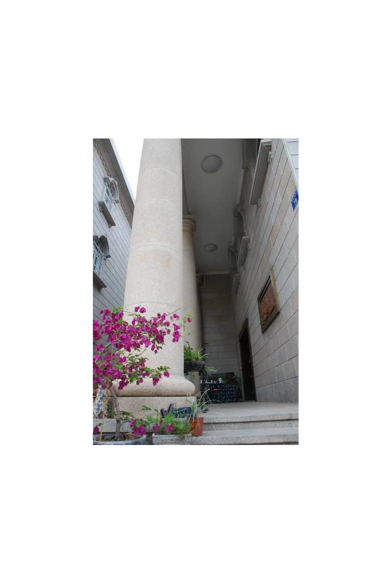 Xiamen Summer Hotel 