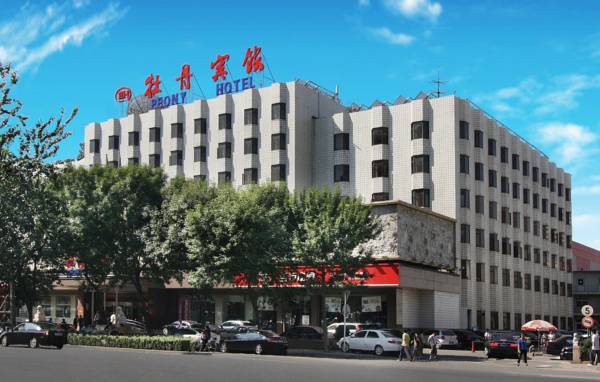 Beijing Peony Hotel  3* Китай, Пекин