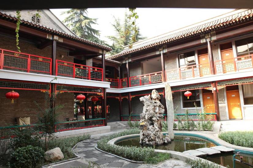 Zi Yu Hotel 3* Китай, Пекин