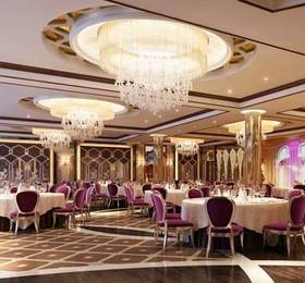 Туры в Ogod Boutique Hotel  в Китае