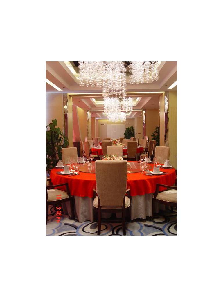 Beijing Ocean Hotel