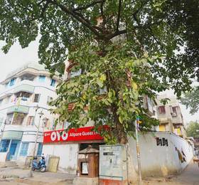 Alipore Guest House  в Калькутте