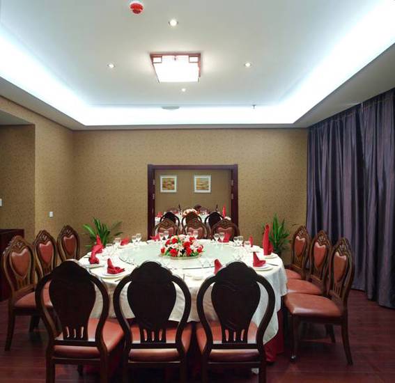 Shanshui Heyi Hotel  3* Китай, Ичан