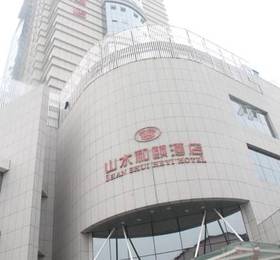 Туры в Shanshui Heyi Hotel  в Китае