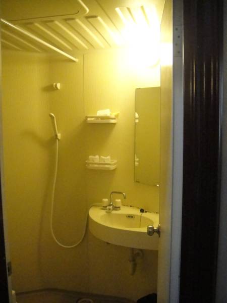 Guangzhou Art Hotel  3*