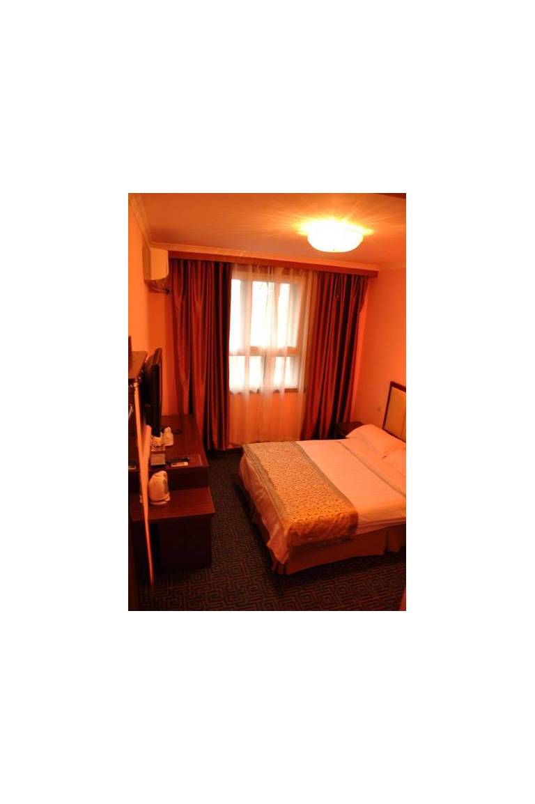 Beijing Yilan Hotel 