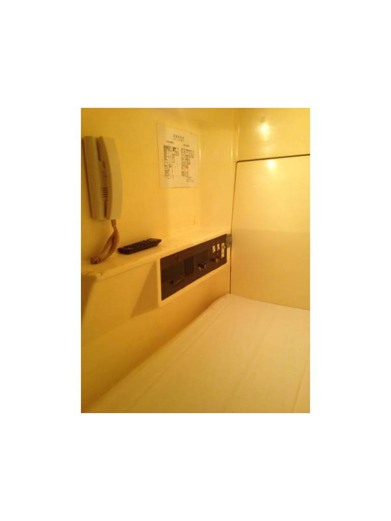 Asakusa Hotel Wasou 