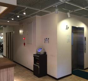 Hotel Palace Japan  в Токио