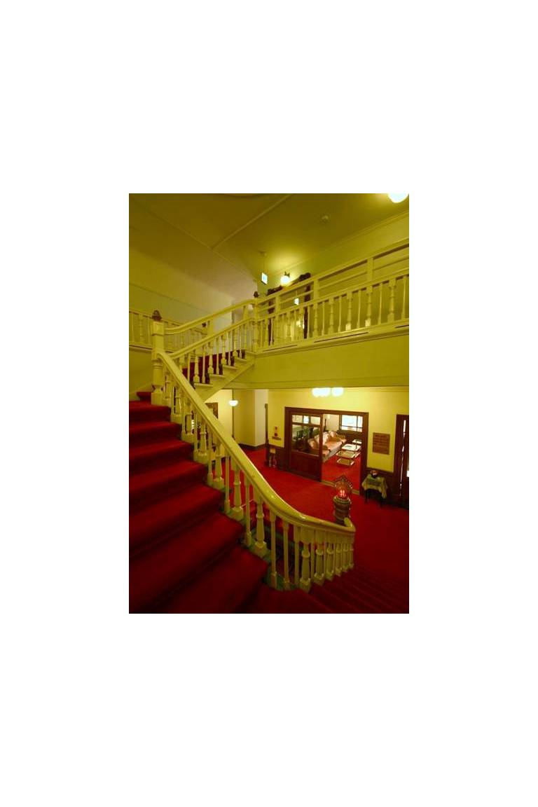 Nikko Kanaya Hotel 