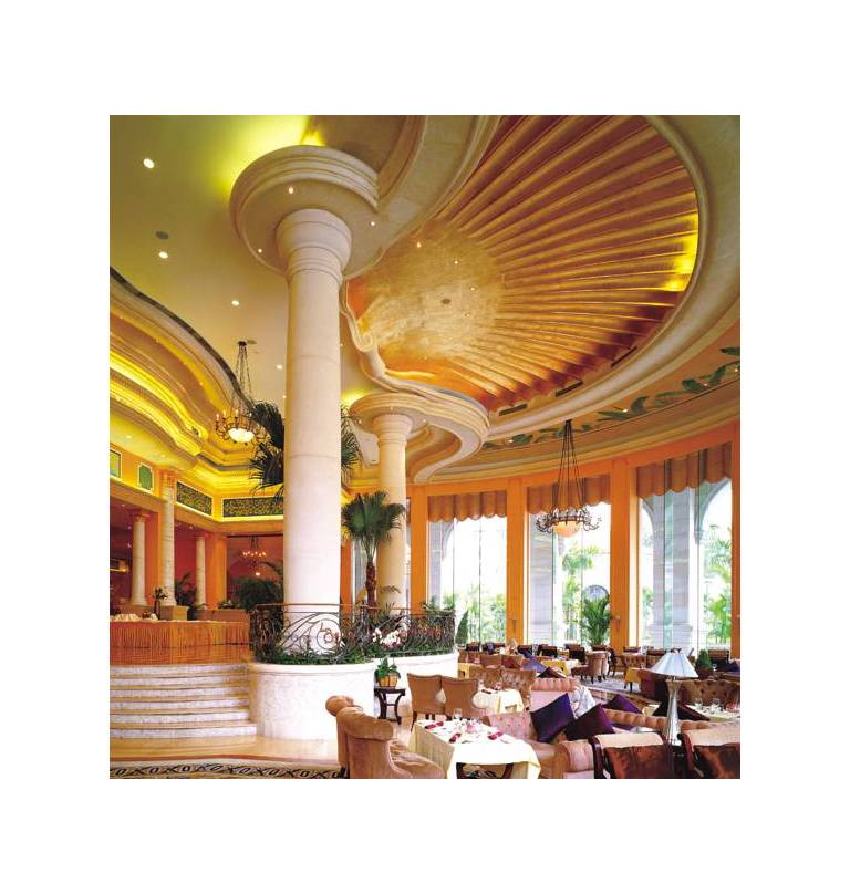 Maritim Hotel Wuhu 