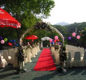 Jade Emperor Hotel в Ханчжоу
