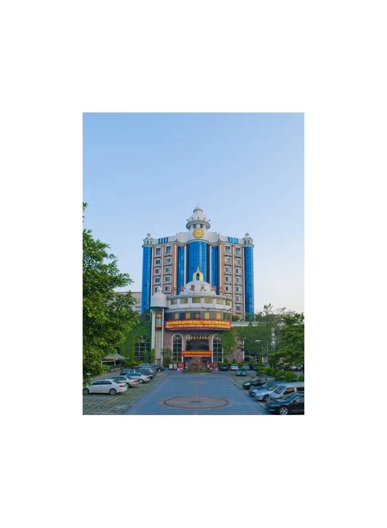 Wa King Town Hotel 