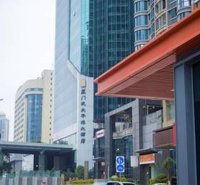 Туры в Pan Pacific Xiamen в Китае