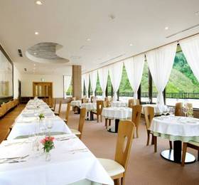 Туры в Nakao Kougen Hotel  в Японии