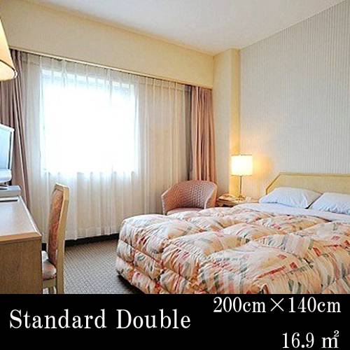 Oita Ariston Hotel  3* Япония, Оита